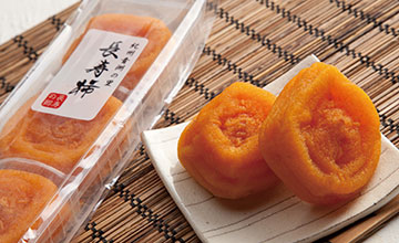 長寿柿